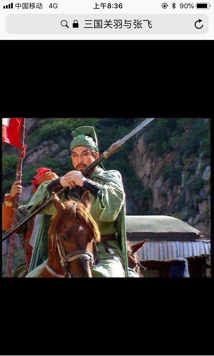 命运|让我们细细品味《三国演义》中人物性格给命运带来灾难