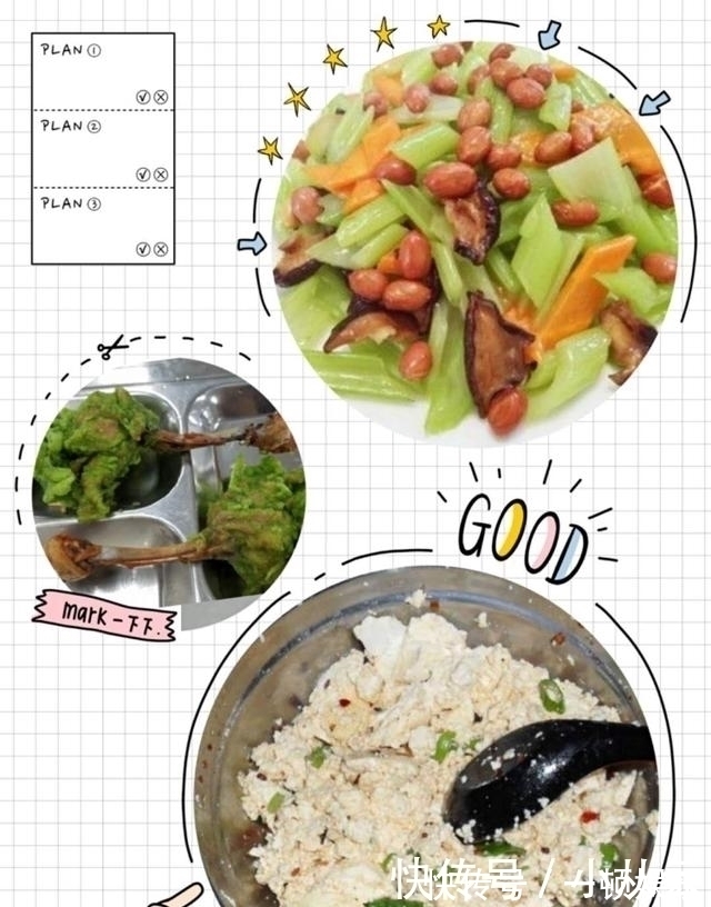 芹菜|闺蜜总是来蹭饭,我花5元做了3道菜后再也没来,男友你太精明