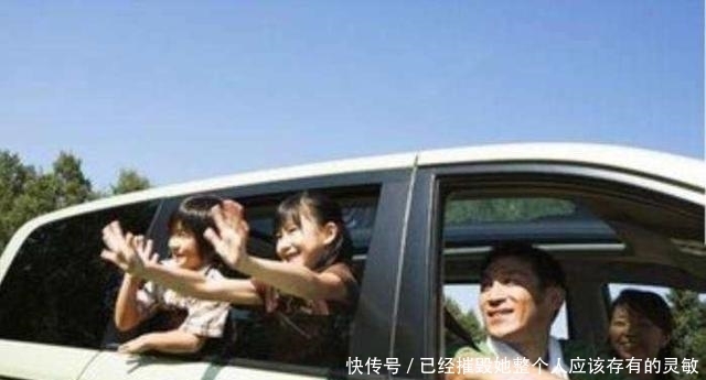 提前|带孩子乘车一定要提前察觉到的3个安全隐患，不然悔之晚矣！