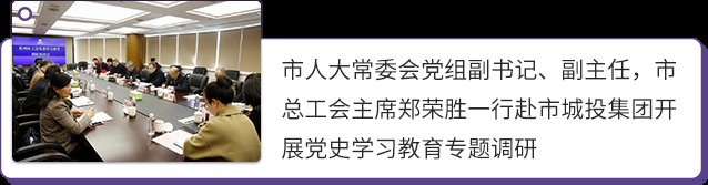 骑着小红车一起感受运河古今吧！