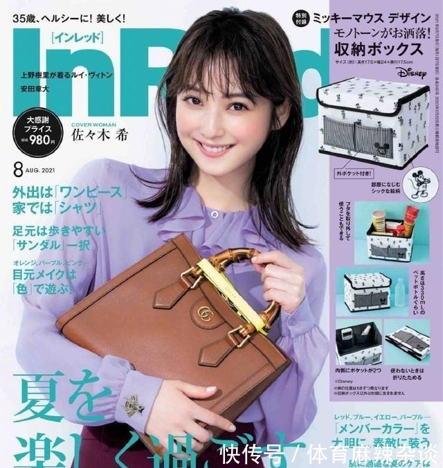 脸型 女人过了40岁尽量别留长发!推荐这3款发型,减龄又显气质