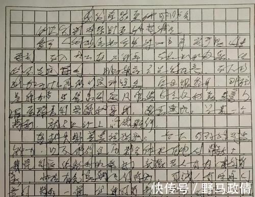 练字#“鲸落体”VS“奶酪体”,没有对比就没有伤害,好坏一目了然