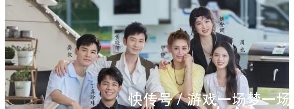 你的名字|姚安娜“偶像包袱”有多重?捂臉大笑時,手與臉的色差過于明顯了