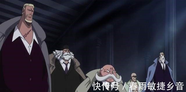 天龙人|《海贼王》伊姆到底是何许人物最终Boss会是伊姆吗