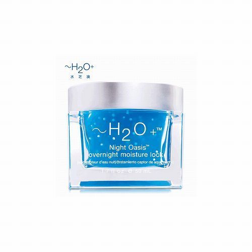 学生补水面膜哪个牌子好 补水修复面膜排行榜10强