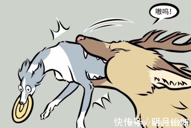 杨戬|非人哉:杨戬也喜欢赛太岁,受罪的却是啸天