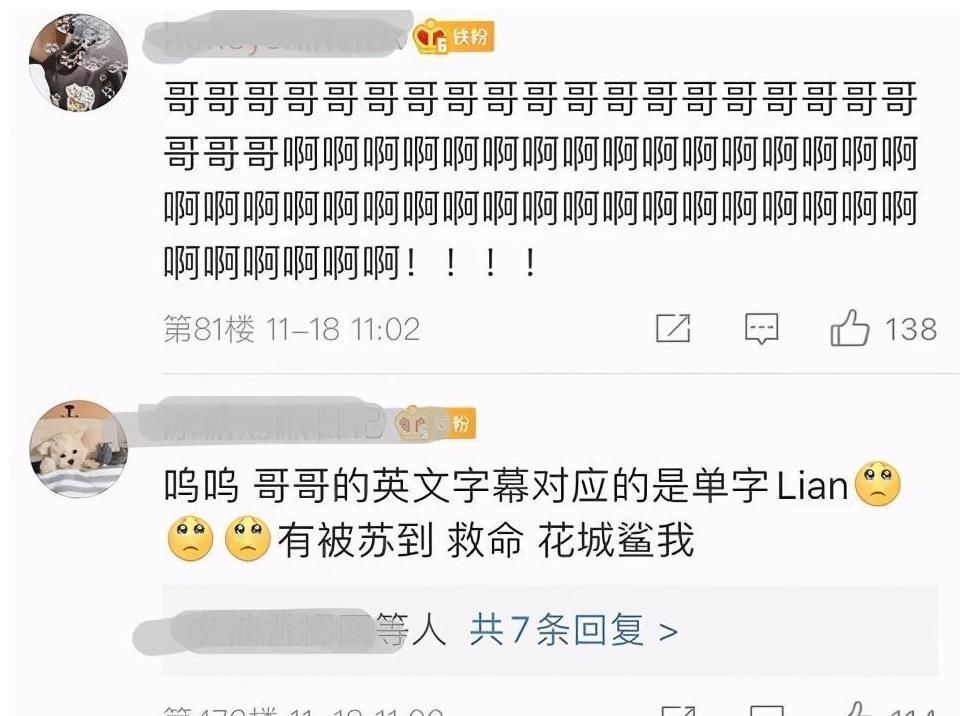 品冠叹收入锐减九成五 庆幸太太不离不弃 与光良解散后人气殆尽 腾讯新闻