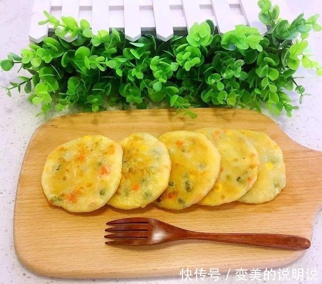 早餐不知道怎么做看这里，教你做一份好吃的田园时蔬土豆饼！