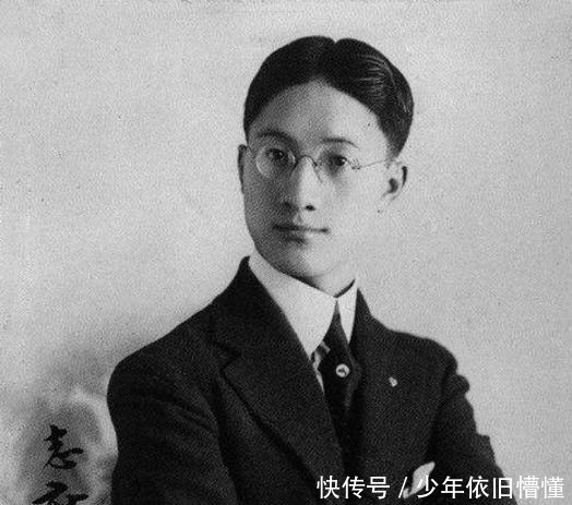 冰心暗讽徐志摩被林徽因害死,引梁从诫不满,怒刚“文坛祖母”!