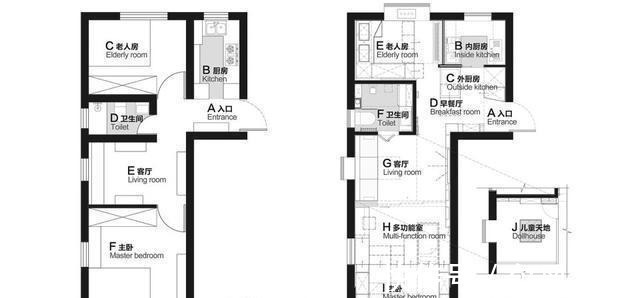 蜗居|套内仅34㎡，空间利用到极致，蜗居变“豪宅”，一家五口很满意！