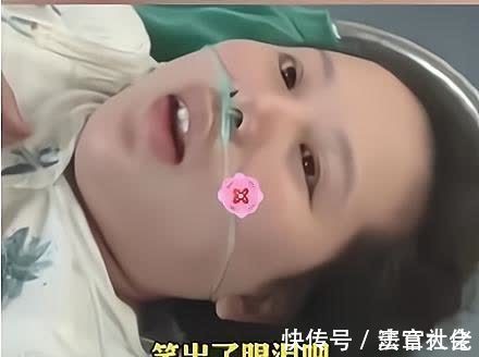 生育|我任务结束了吧?产妇生子后对丈夫4连问,网友:很心疼