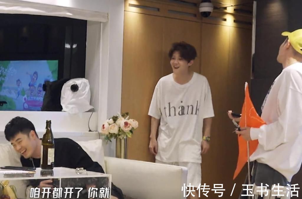 恕我直言，《哈哈哈哈哈》邀请陈赫鹿晗邓超是个错误！