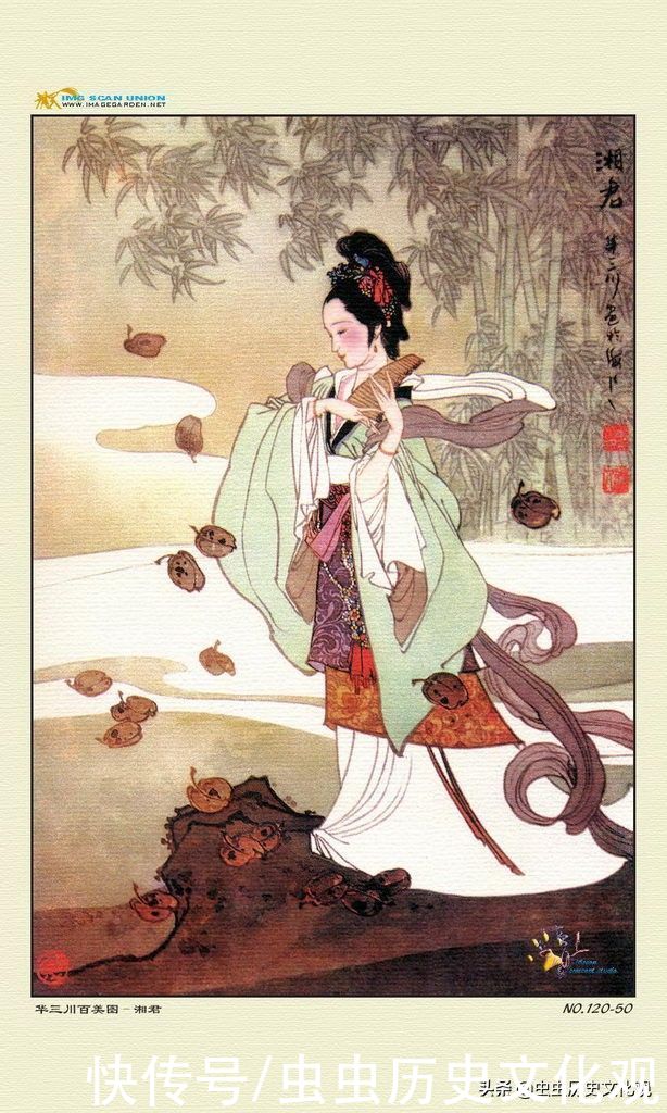 华三川百美图全套鉴赏