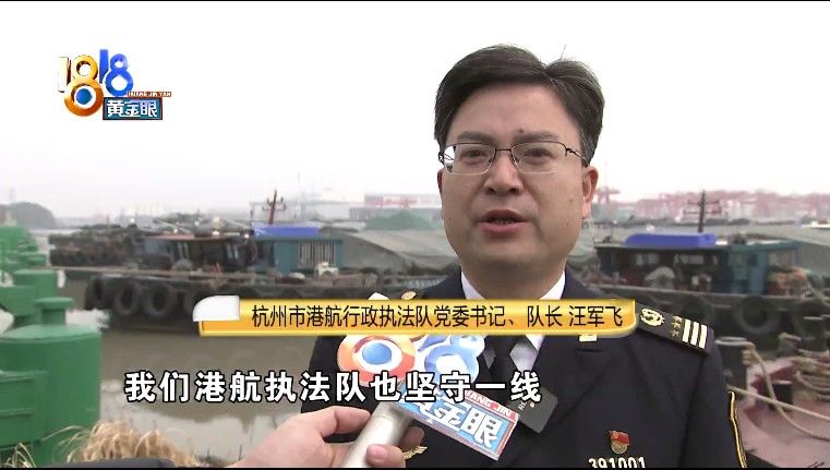 船员们|水上服务区里 ，暖心暖胃又喜庆
