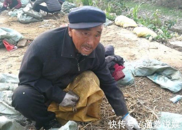 大话$“人穷莫说三话,没钱少管三事”,哪三话哪三事