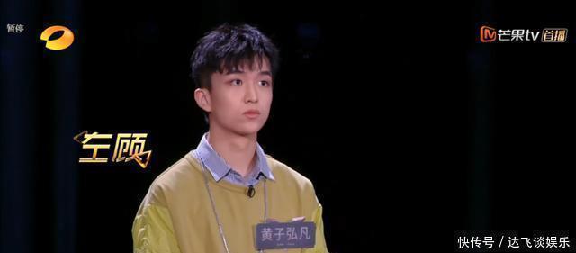 仝卓|難怪《聲入人心》大家都不跟仝卓坐一起,早知道他什么人了吧