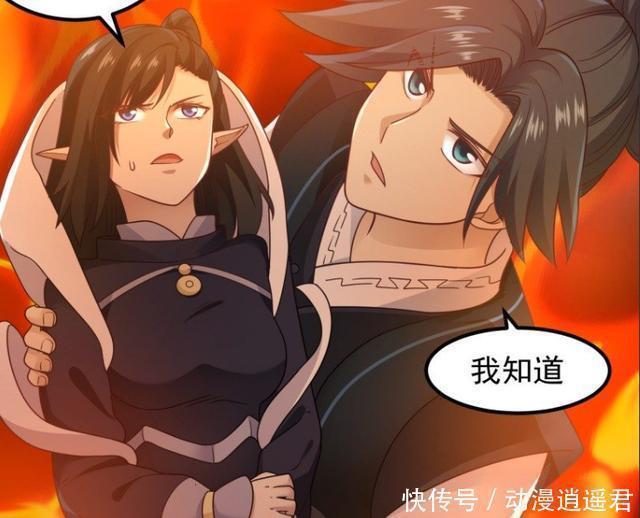 武炼巅峰苏颜的一共有次 武炼巅峰苏颜的一共有次