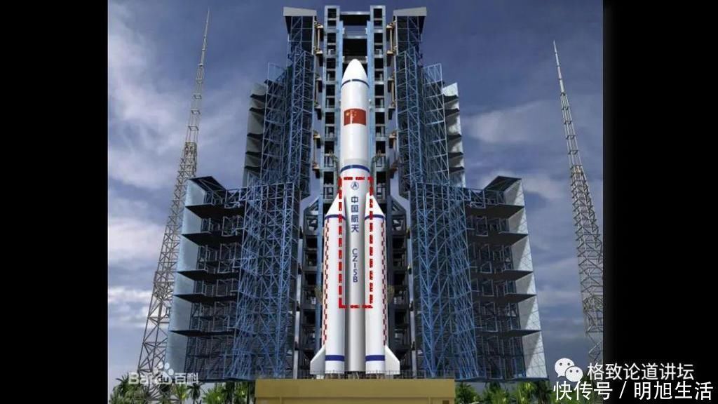 叶轮 研制“胖五”心脏内这个不起眼的零件,科学家竟花费了12年