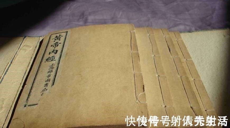 黄帝外经#中国上古时代一部医书,可使人“起死回生”,可惜不幸失传!