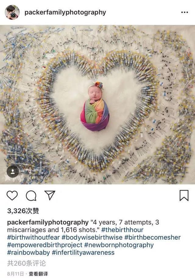 做试管婴儿|女性多少岁生孩子最好?医生:尽量在这个年龄前