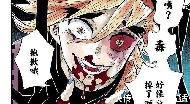 蝴蝶忍|鬼灭之刃为何内心愤怒的蝴蝶忍,却还要用微笑来面对一切!