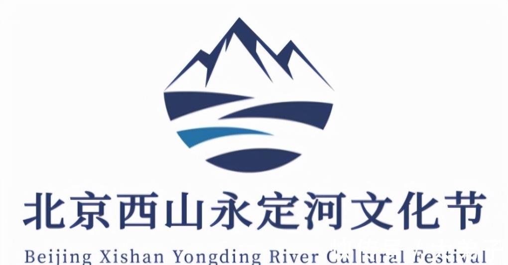 三大主题文化节LOGO征集活动优秀作品之