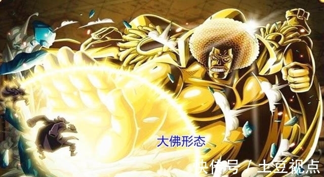 海贼王|海贼王:幻兽种恶魔果实,拥有自然系和超人系特性,实力超强