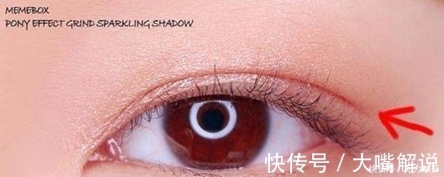 刷具|教你用眼影取代眼线,画出自然深邃的眼妆