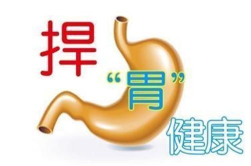 养胃|胃痛，烧心，反酸？此物煮一水喝，养胃暖胃，更能预防复发！