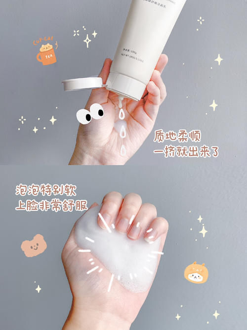 磨砂膏|学生党变美实用好物,平价好用,无限回购系列