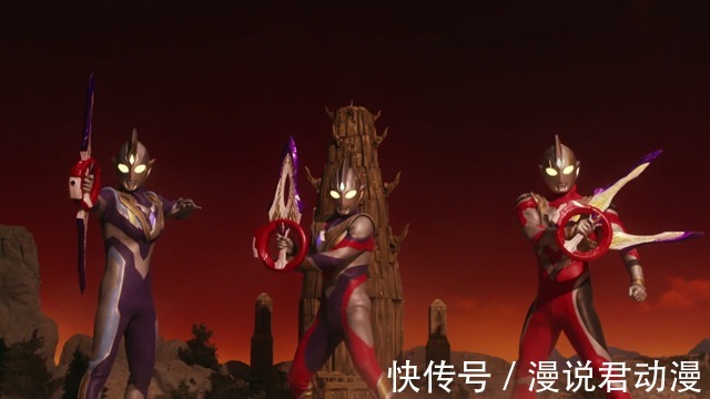 达贡|特利迦最终三部曲剧照,红眼达贡怒锤特利迦,梅加杰厄震撼亮相
