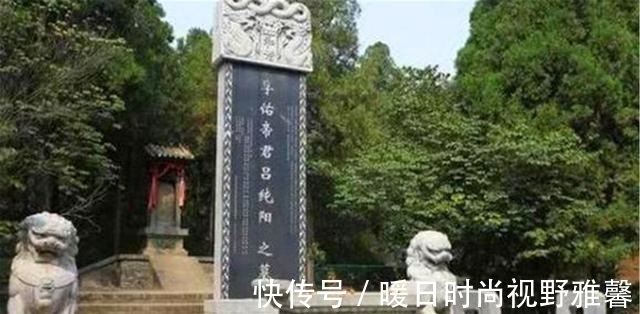 八仙#吕洞宾之墓被发现，开棺后看见一物，考古专家看后直呼：这不可能