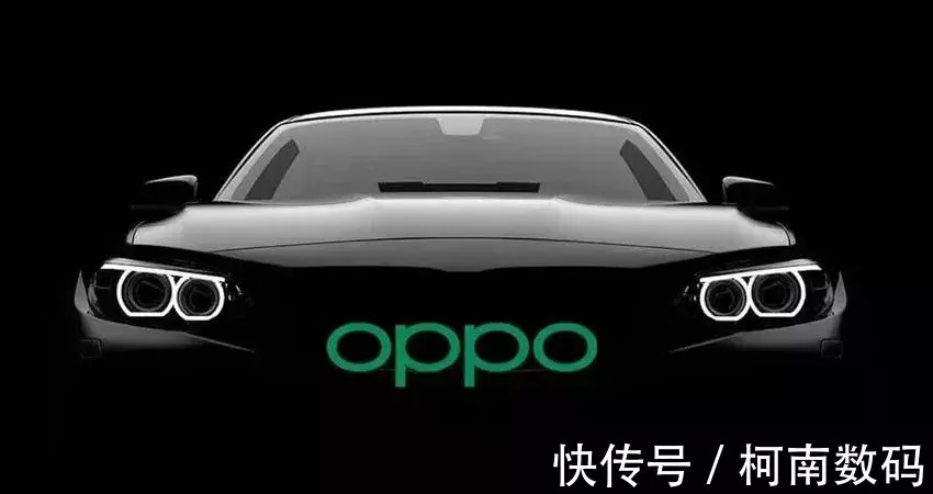上汽集团|先做功能再造车？OPPO宣布联合诸多车企推出OPPO Watch2系列车控功能
