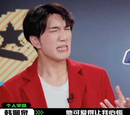 《创4》选手水平被吐槽，网友给出道团起团名，原谅我笑出了声