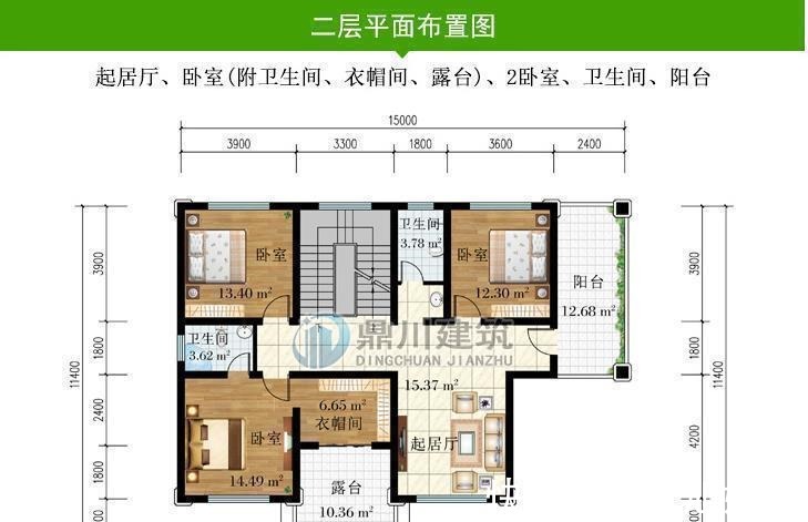 占地面积|5款新中式二层农村别墅,低调大气,中式传统美永不过时