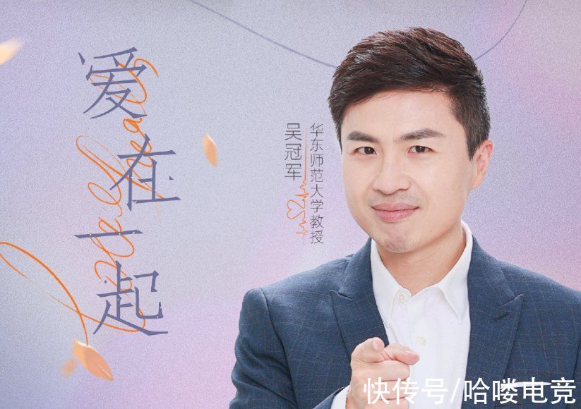刘烨|《扑通扑通的心》当下和未来哪个更重要：程潇刘烨陈立农不同意见