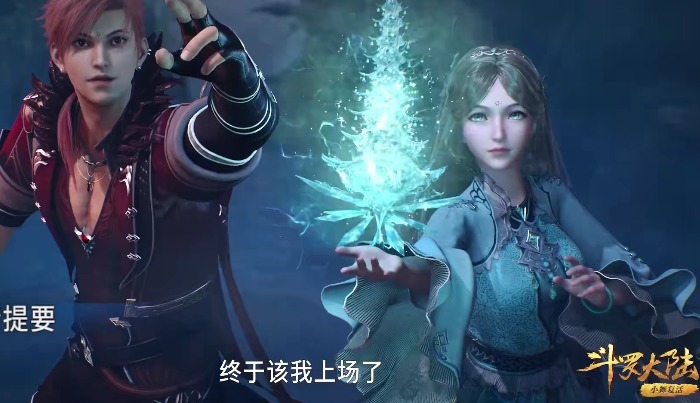 胖子|斗罗大陆:马红俊考核开始,开局就被“废”,陷入美好幻境难自拔