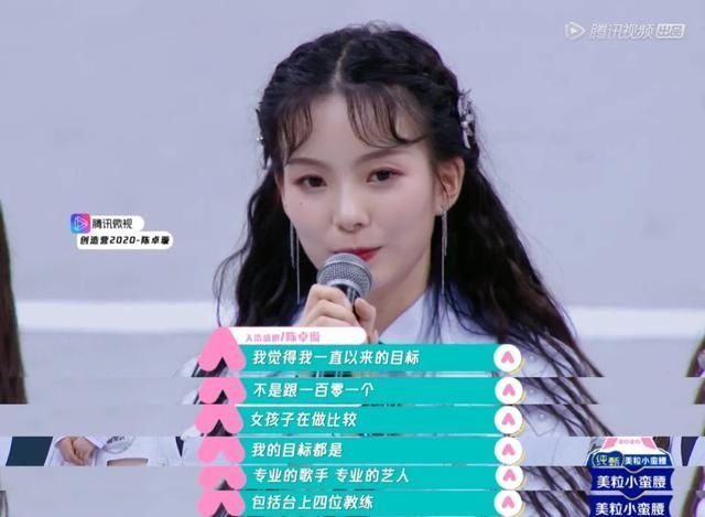 鹿晗|手撕金主,惊呆鹿晗,仗着美貌还没出道就这么狂,不怕翻车吗