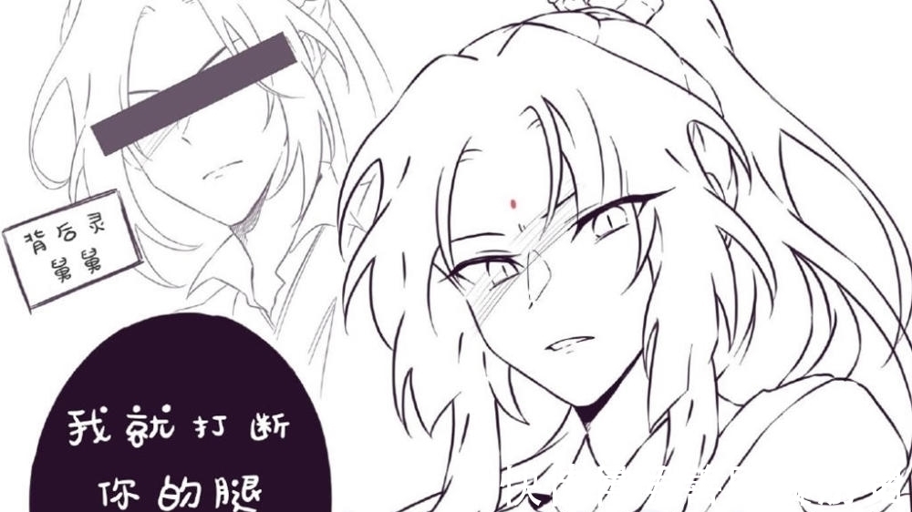 小孩子@《魔道祖师》当景仪变成小孩,追凌带娃有点累,金凌有舅舅的风范