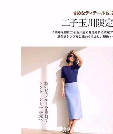 单品|奔四女人的洋气衣搭,舒服大气不失时尚感,既显气质又有女人味