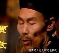 宁国公|贾府过去历史的天空!