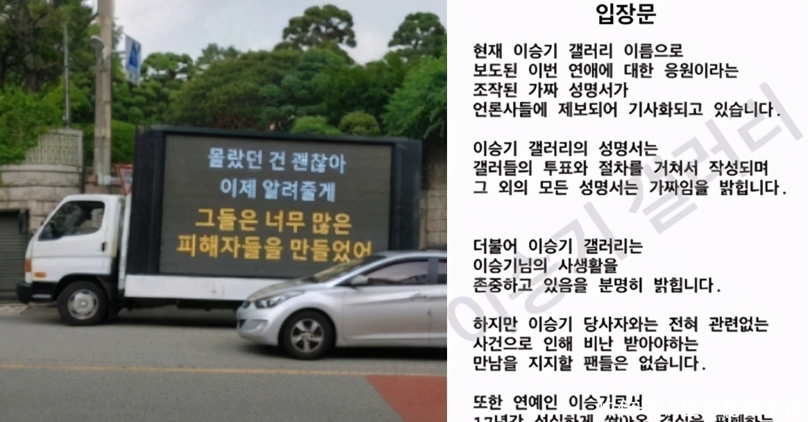 甄美里 李昇基李多寅热恋,李侑菲更新近况,亲绘宝可梦插画引版权质疑