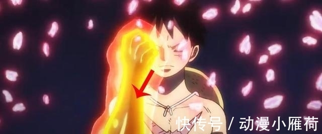 金流樱|海贼王：路飞终于喜提金流樱霸气，他的实力达到皇级了吗？