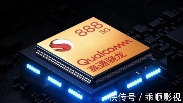 oled|骁龙888 Plus手机跌破2000元 现在抄底骁龙888手机合适吗？