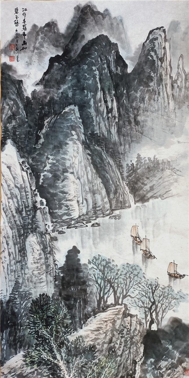 军事博物馆!艺术鉴赏网:画家严兄昌金的浩然笔墨谈(赏析)