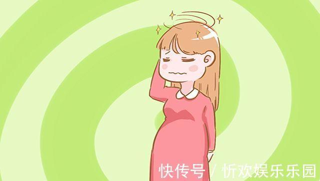 孕妈|孕期身子弱营养不够怎么办这四个方法是我见过最合理的答案