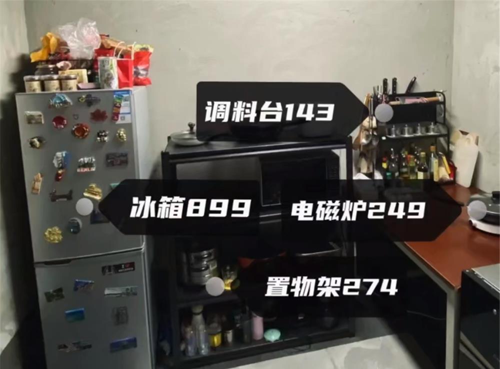 家居用品|东北小夫妻住了3年毛坯房,简不简陋不清楚,但是家居用品真全乎