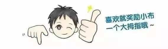 中老年人|嵊州这些疫苗已经开打啦！重点人群免费打