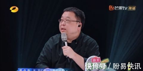 芒果台最新王炸综艺!收视率超《跑男》,《向往的生活》都给它让位!