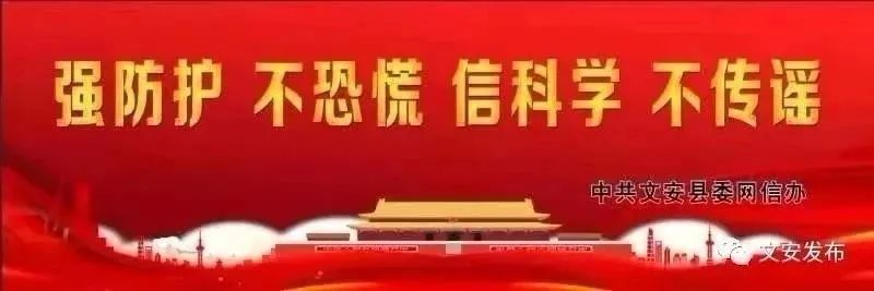 主食|【网络辟谣】2021十大科学谣言！我好像被骗了…